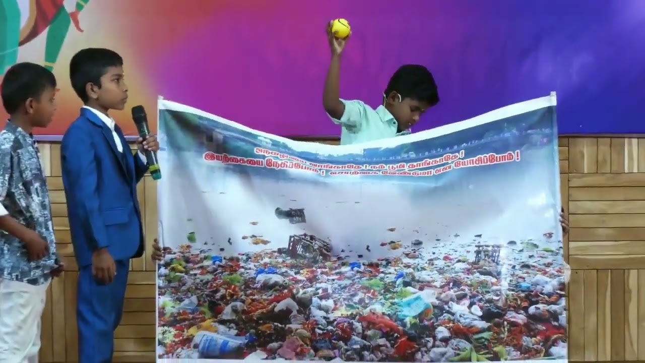 23rd annual day morning drama