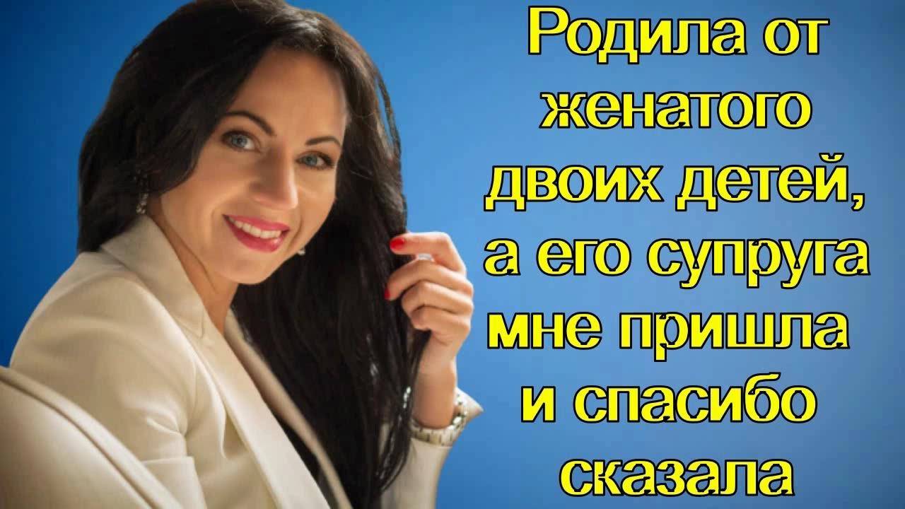 Женщина родила в машине