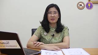 nu037 vdo U02 002
