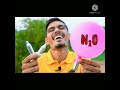 Laughing gas 😂! #shorts #shortsfeed #youtubeshorts #viral