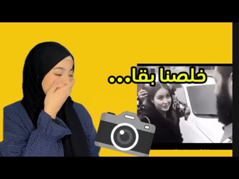 ليا خير الله انشهرت بعد ما اتصورت مع احمد الشرع !!! - YouTube