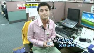 [SBS] 런닝맨 (20110522) 명장면 정면 승부