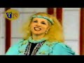 Sabah 1987 صباح ملايين 