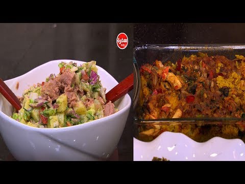 طريقة عمل سلطة تونة بالبطاطس