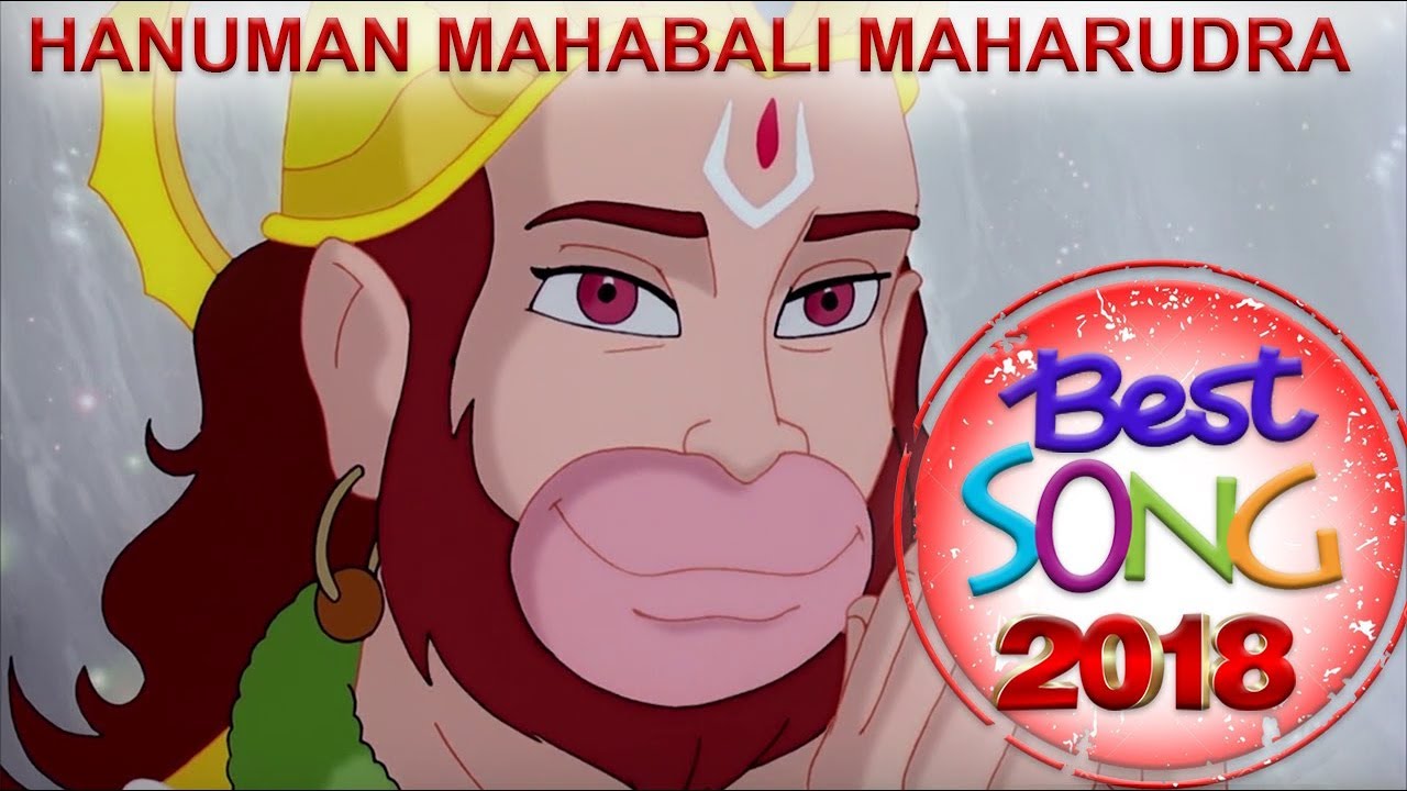 Hanuman    Mahabali Maharudra