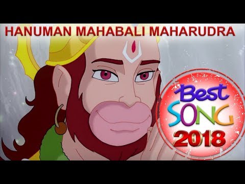 Hanuman  - Mahabali Maharudra