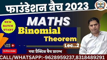 TGT PGT LT MATHS 2023| PGT MATHS 2023|LT MATHS 2023| TGT MATHS 2023||Binomial theorem Lec..2