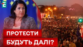 ❗️ПРОСТО ЗАРАЗ! ВЕТО на ЗАКОН! ЩО ДАЛІ?