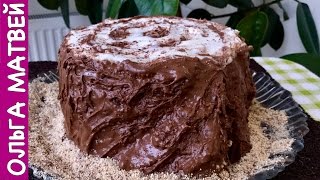 Торт "Трухлявый Пень" Как Сметанник, Только Еще Вкусней | Cake Rotten Tree Stump