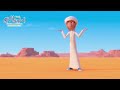 منصور رداء الشجاعة بدون موسيقى منصور رداء الشجاعة بدون موسيقى