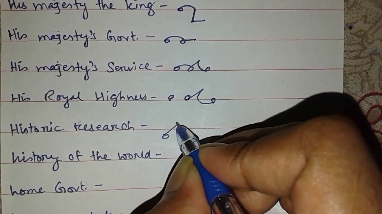 Advance Shorthand Outlines Part 2 Shorthand Learning YouTube advance-shorthand-outlines-part-2-shorthand-learning-youtube
