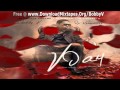 Bobby V Ft. Keith Sweat - Make You Say Ooh (Remix) - V Day Mixtape