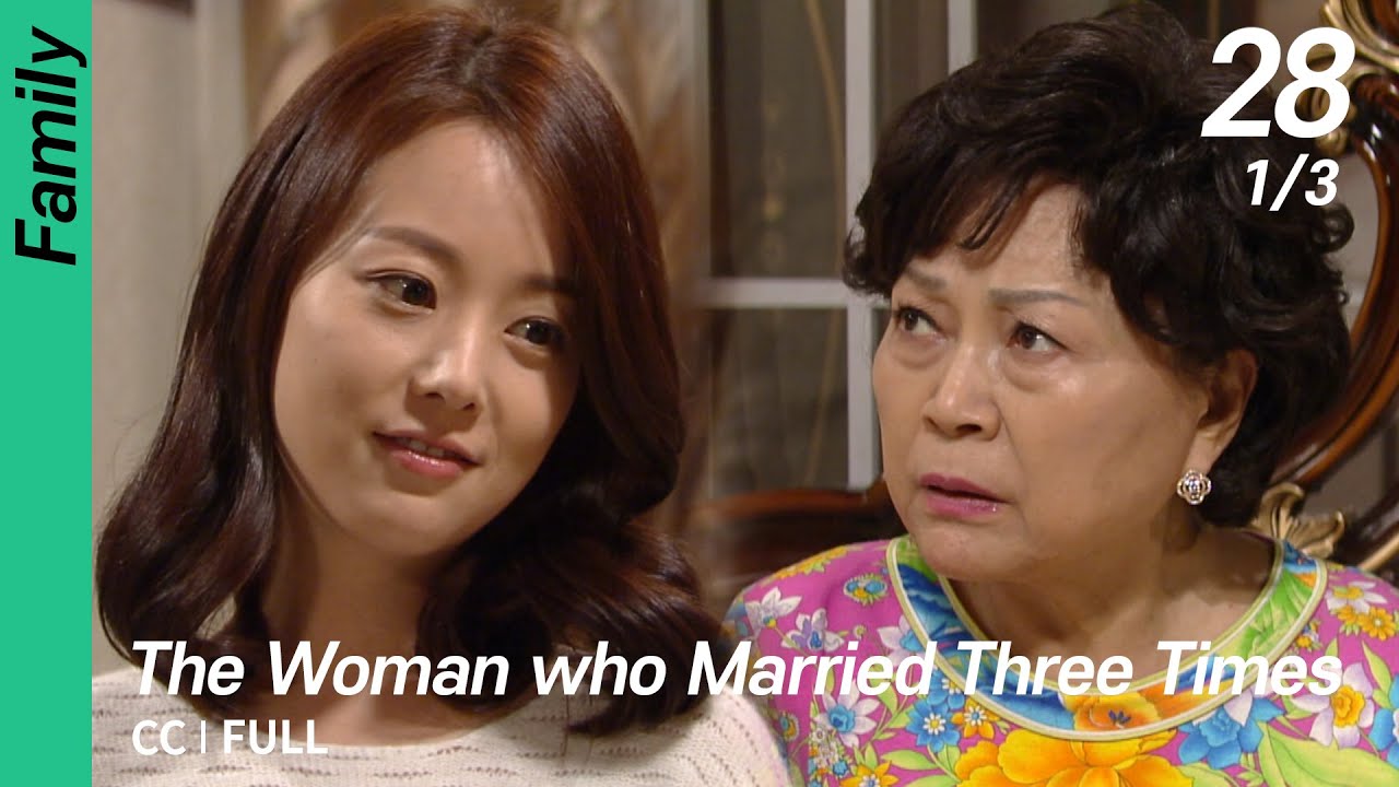 The woman who married