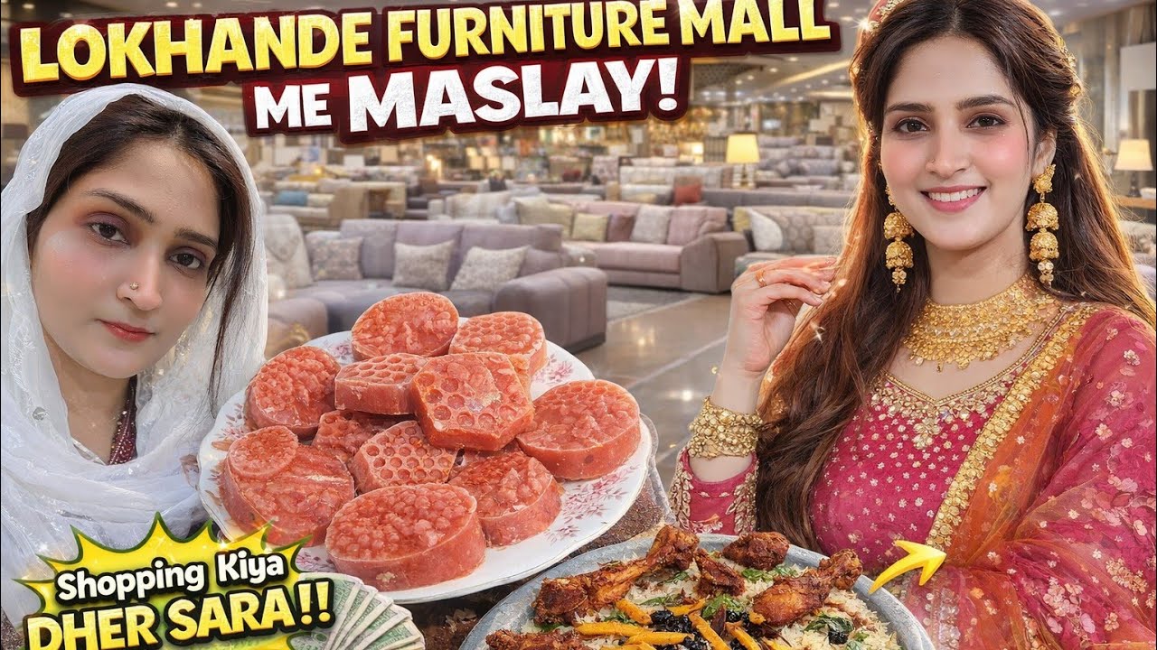 Lokhande Furniture Mall Shopping 🛋️ | Itni Sasti Shopping 😱 | Special Family Vlog 