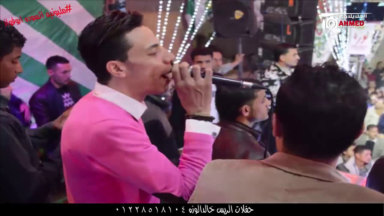 احمدالكيكي علمتهم مع الموسيقارمحمداوشه مليونيه السوده ابوفواذ افراح خالدالوزه