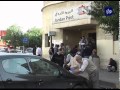 تقرير ديوان المحاسبة 254.4 مليون
