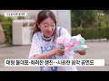 더위야 물러가라!...도심 놀이공원서 즐기는 물 축제 / YTN