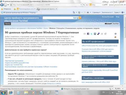 Видео: Бесплатное программное обеспечение для удаления пустых папок в Windows 10/8/7