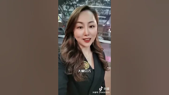 288 廣東梅州的人口 (梅縣客家話) The population of Guangdong Meizhou (Meixian Hakka) - 天天要聞