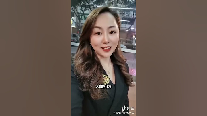 288 廣東梅州的人口 (梅縣客家話) The population of Guangdong Meizhou (Meixian Hakka) - 天天要聞