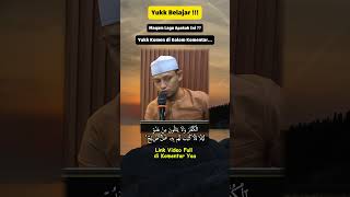Surah At Taubah : 119 DST #tilawah #belajar #tutorial #quran #shorts