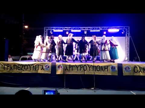 Εσύ που σέρνεις