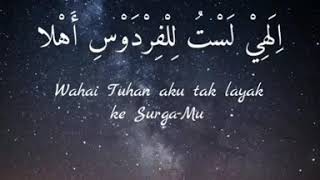 Download Lagu SHOLAWAT Menyentuh Hati Download Lagu SHOLAWAT Menyentuh Hati
