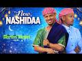 New Nashiidaa Ramadaanaa By Muraad Ahmad