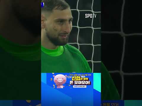 [24/25 UCL]  &amp;#39;완벽한 용병술!&amp;#39; 잭 그릴리시의 골! (01.23)