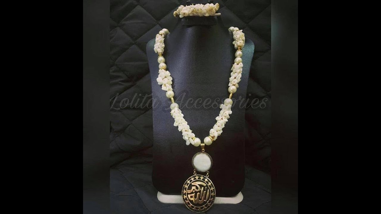 سلسلة تعليم الإكسسوارات | لوليتا 2018 | طريقة عمل عقد شيك من اللؤلؤ وكسر الصدف الأوف وايت | هاند ميد