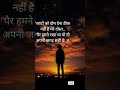 Trending status video#statusvideo #trending #ytshorts