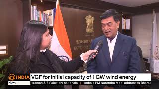 Power Minister speaks to DD India on interim Budget