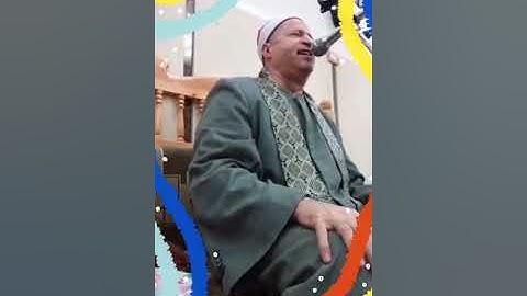 الشيخ ابو الفتوح حسن عبده/روائع التلاوات النادره/وقضي ربك