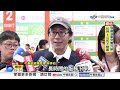 多家旅行社9月"取消配房"! "單人出國"團費恐增千元?!│中視新聞 20260717