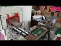 sewing thread cone shrink wrap machine