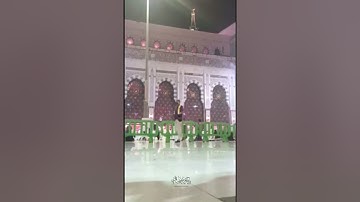 تسجيل من الحرم لليلة نهاوندية رائعة من سورة الأعراف (142-200) د. عبدالله الجهني | ليلة 12 رمضان 1442