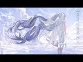 【ROSE SV1】GALLOWS BELL [reunion]【Synthesizer V Cover】