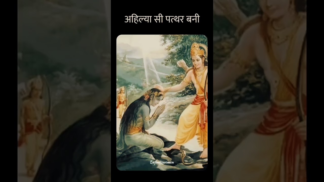 Forgotten Female Heroes 