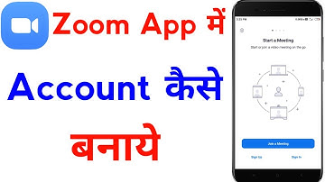 zoom app ki id kaise banaye | zoom app par account kaise banaye | how to create zoom account