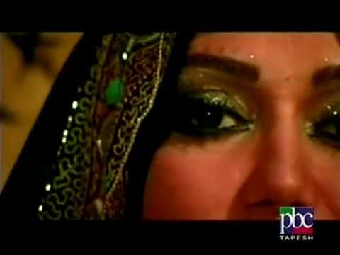 Shohreh - Emam Reza (By Shahram Shajarian)