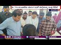 KTR Inspires Students at Kits College, Inaugurates Incubation Center