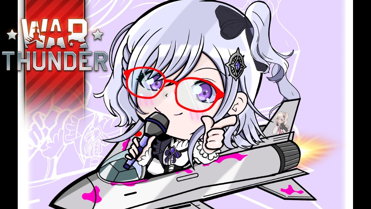【WarThunder】高BRジェット飛びますよ【#新人Vtuber】