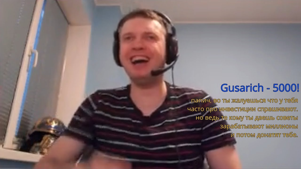 Те кому ты даешь советы зарабатывают миллионы - YouTube
