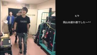 CRI SHOW Ⅲ〜Hall Tour〜Memori/Jang Keun Sukes