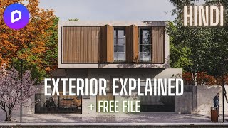 D5 Render Exterior Tutorial + Free File (Hindi Guide)