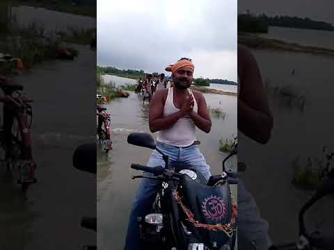 Ughara ka badh