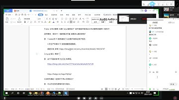 黑马程序员《Java架构师实战训练营 (含完整资料)》视频教程