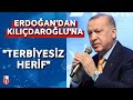 Erdoğan, operasyonun sorumlusu devlettir, dedi | Sözüm Var 2. Bölüm 17 Şubat 2021