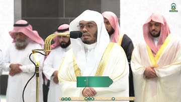 تلاوة عطرة لفضيلة الشيخ أ.د.#ياسر_الدوسري من صلاة العشاء 10 ذو الحجة 1445هـ.