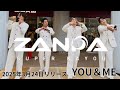 #ZANPA #SUPERKAYOU /新曲【YOU&ME】2025年3月24日リリース/#日立さくらまつり #ミニフゥーフェス